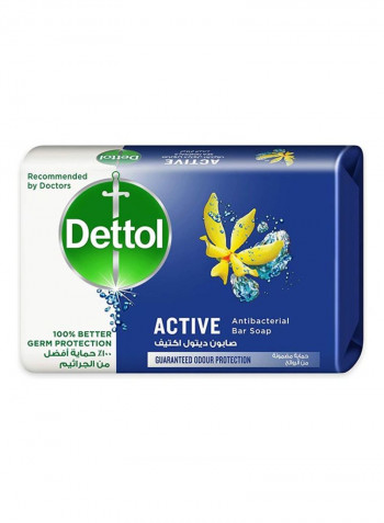 Active Anti-Bacterial Bar Soap 165g - Sea Minerals