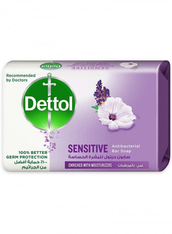 Sensitive Anti-Bacterial Bar Soap 165g - Lavender And White Musk