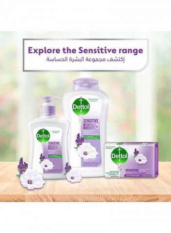 Sensitive Anti-Bacterial Bar Soap 165g - Lavender And White Musk