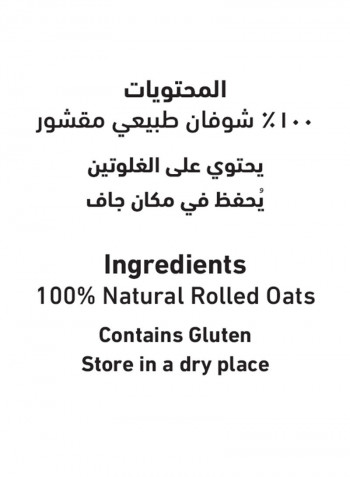 White Oats 400g