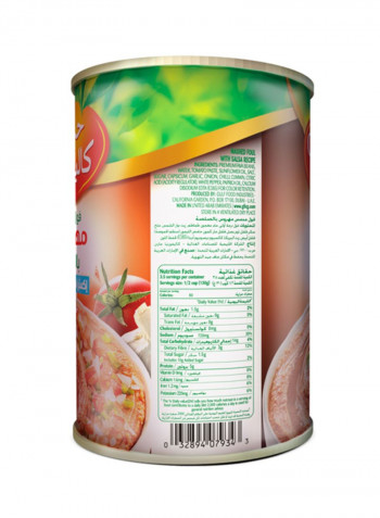Canned Fava Beans Mashed Salsa Recipe 450g