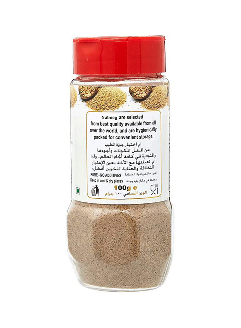 Ground Nutmeg Jar 100grams