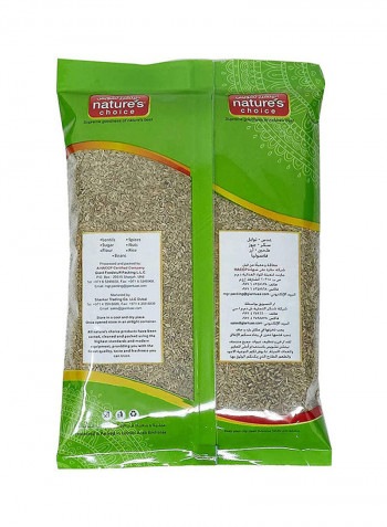 Ajwan Seeds 200grams