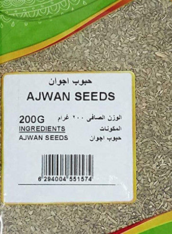 Ajwan Seeds 200grams