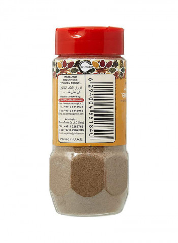 All Spices Ground Jar 100grams