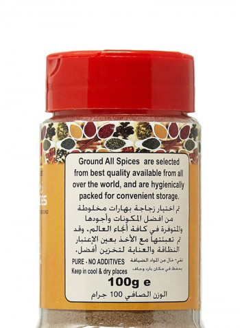 All Spices Ground Jar 100grams