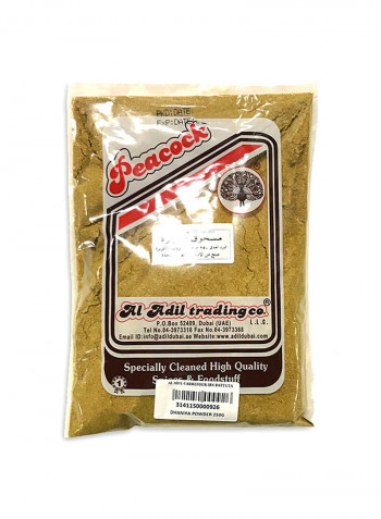 Corriander Powder 250g