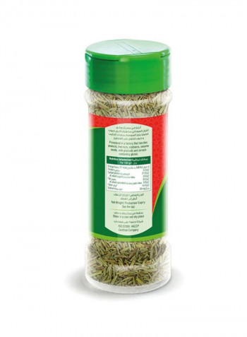 Rosemary Spices 100ml