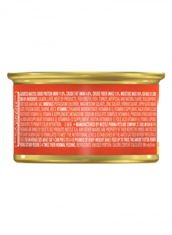 Fancy Feast Savory Salmon Cat Food 85g