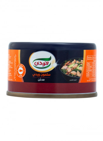 Smoked Pink Salmon 95g