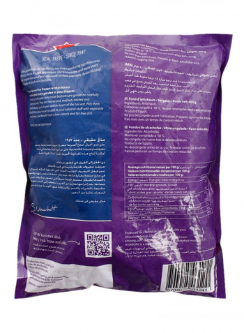 Artichoke Bottoms 400g