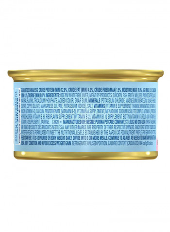Fancy Feast Tender Ocean Whitefish Kitten Food 85g