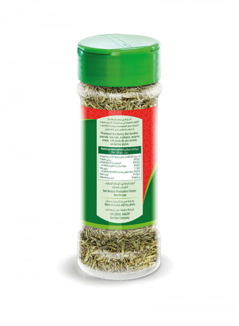 Thyme Jar 100ml