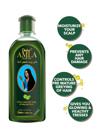Amla Hair Oil 200ml