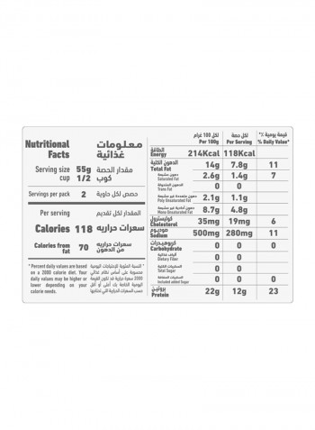 Yellowfin Tuna For Sandwich In Sunflower Oil 170g