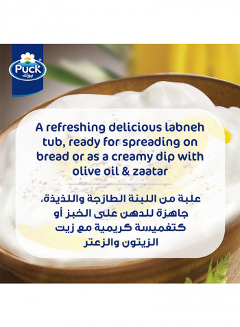 Labneh Spread 180g
