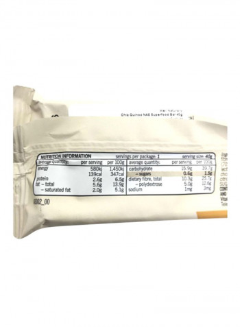 Coconut Biscuits 50g