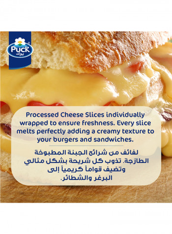 Cheese 10 Slices Original 200g