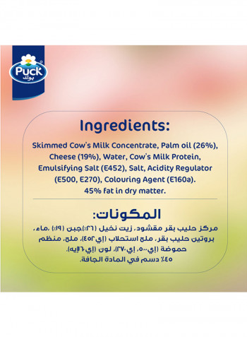 Cheese 10 Slices Original 200g