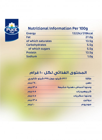 Cheese 10 Slices Original 200g