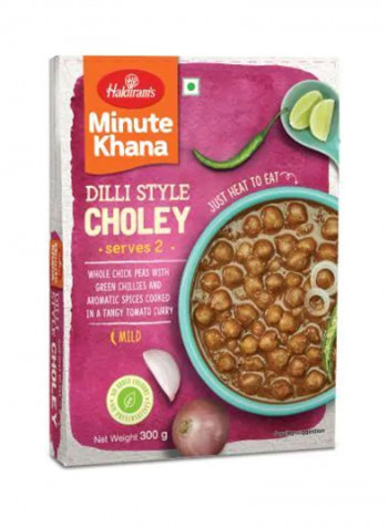 Dilli Style Choley 300g