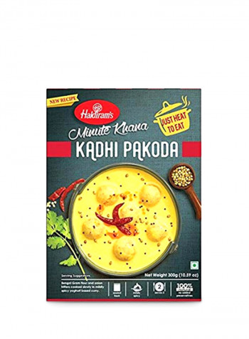 Kadhi Pakoda 300g