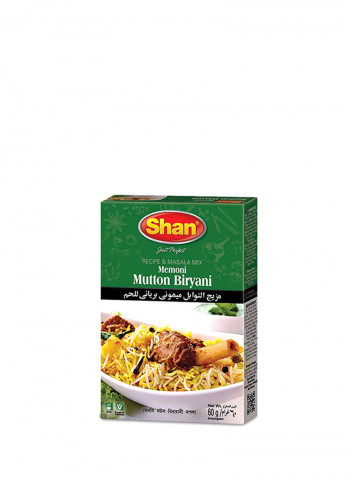 Memoni Mutton Biryani Masala Mix 60g