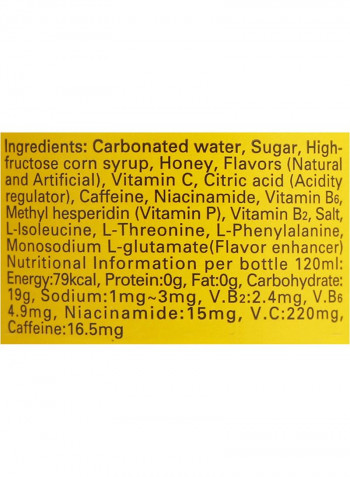 Nutritional Health Drink Bottle 120ml