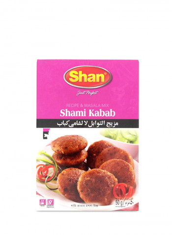 Shami Kabab Masala Mix 50g