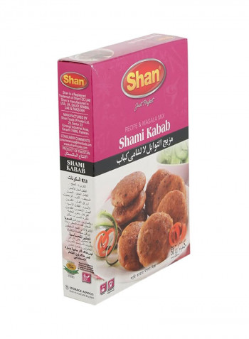 Shami Kabab Masala Mix 50g