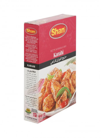 Karahi Mix 50g
