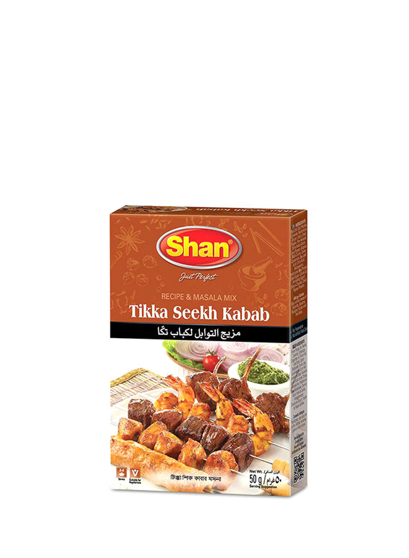 Tikka Seekh Kabab BBQ Masala Mix 50g