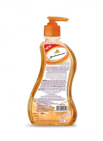 Classic Sandal And Tulsi Hand Wash 215ml Pack of 2