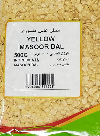 Yellow Masoor Dal 500grams