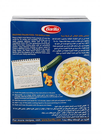 Farfalle Semolina Pasta 500g