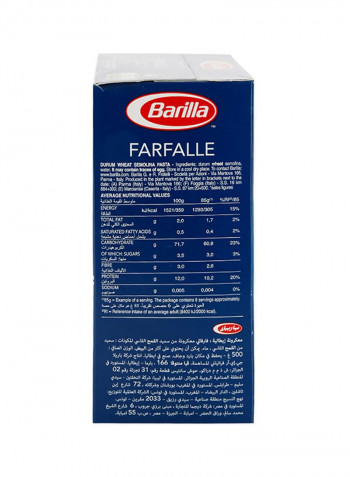 Farfalle Semolina Pasta 500g