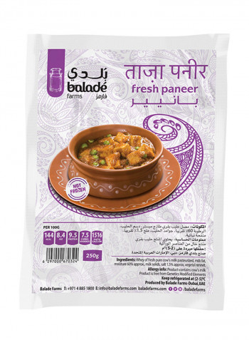 Fresh Paneer Cheese Original 200g