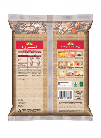 Whole Wheat Atta 1kg