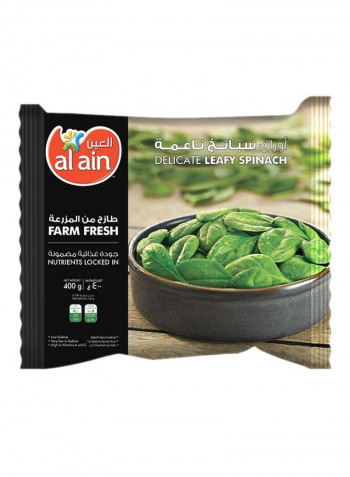Wholeleaf Spinach 400غم