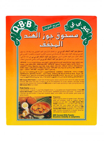Coconut Milk Powder 150g