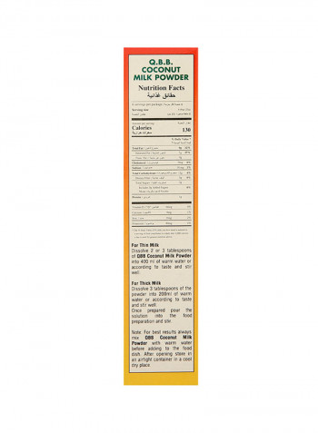 Coconut Milk Powder 150g