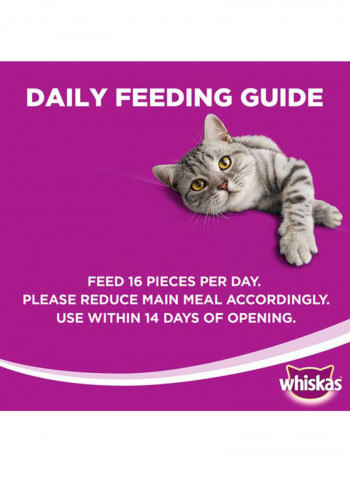 Dentabites With Chicken Cat Treats 50g