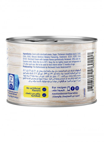 Banana Flavour Cream 175g