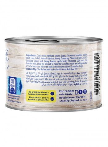 Cream Honey Can 175g