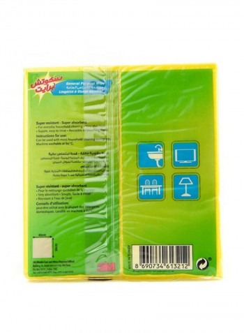 Multipurpose Wipes, Pack Of 2 Yellow 18.8 x 15.8 x 6.2cm