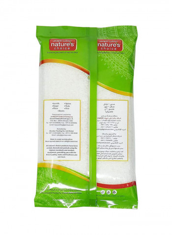 Coconut Powder 250grams