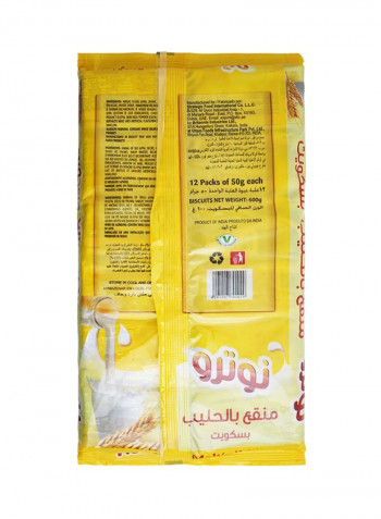 Malt n Milk Biscuits 50g Pack of 12