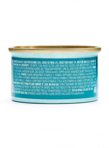 Medleys Tuna Tascany Multicolour 85g