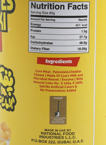Pofaki Cheese Crispy Corn Curls 80g