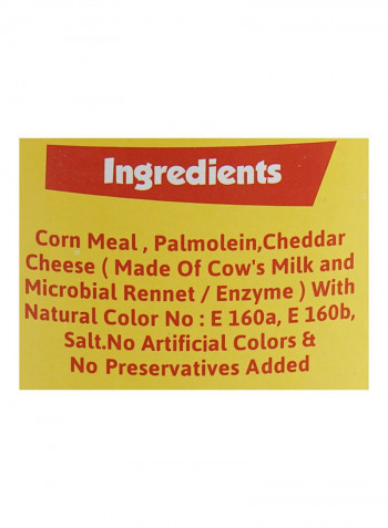 Pofaki Cheese Crispy Corn Curls 80g